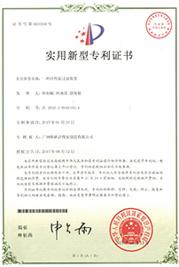 �n�� ���a(ch��n)�O�䌍�����͌���